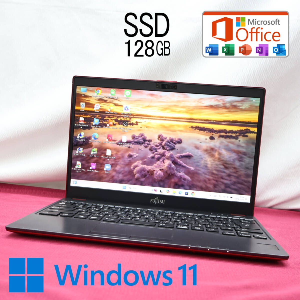 超美品 SSD128GBFMV LIFEBOOK C0700B Webカメラ Bluetooth 高解像度 Celeron 3865U Win11 MS Office 中古品 ノートパソコンP83685