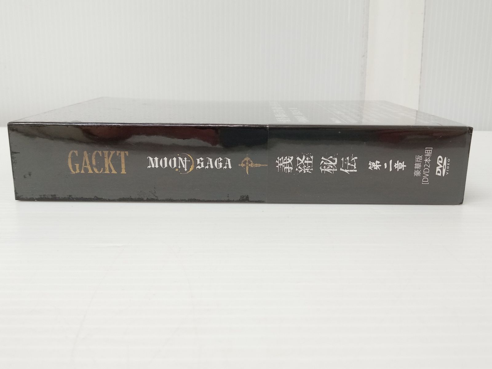 GACKT ガクト　義経 秘伝 第二章 番外編 義経熱血学園物語第二章 DVD 51sMvrsGmmL._UF350,350_QL50_.jpg