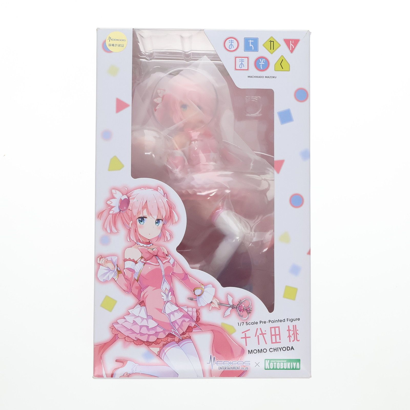 メディコスオンラインショップu0026コトブキヤショップ限定特典付属 千代田桃(ちよだもも) まちカドまぞく 1/7 完成品 フィギュア(PP799) コトブキヤ