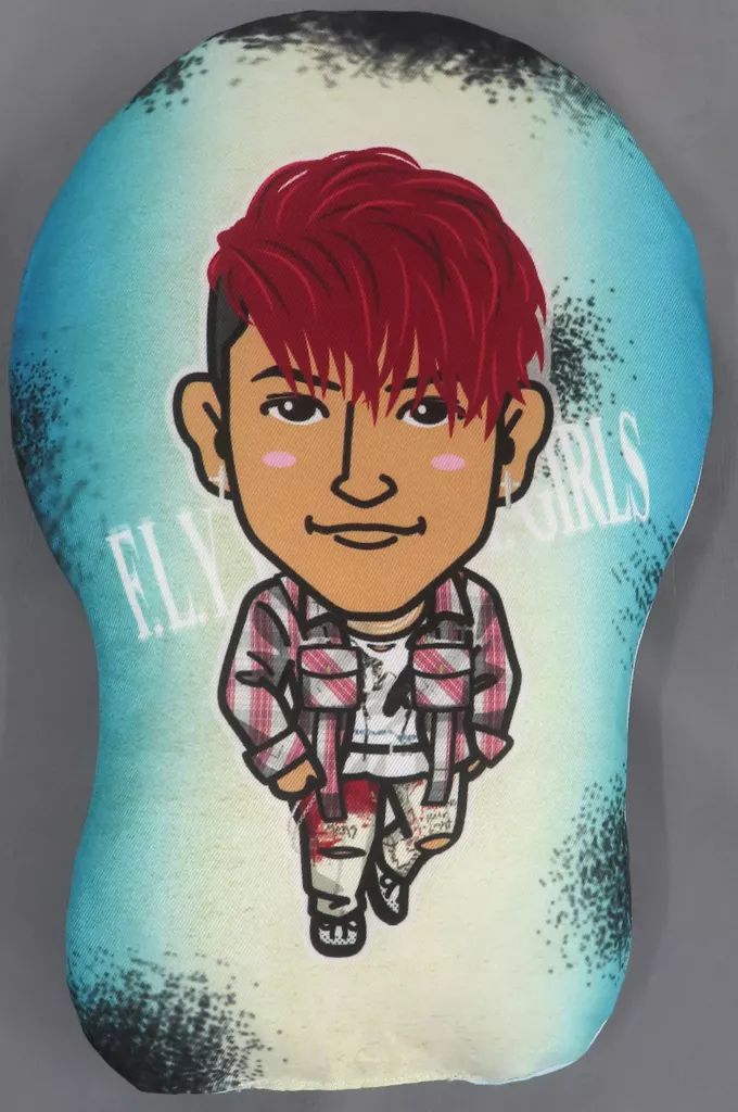 中古】クッション・本体 中務裕太(GENERATIONS) BIGクッション(キャラ