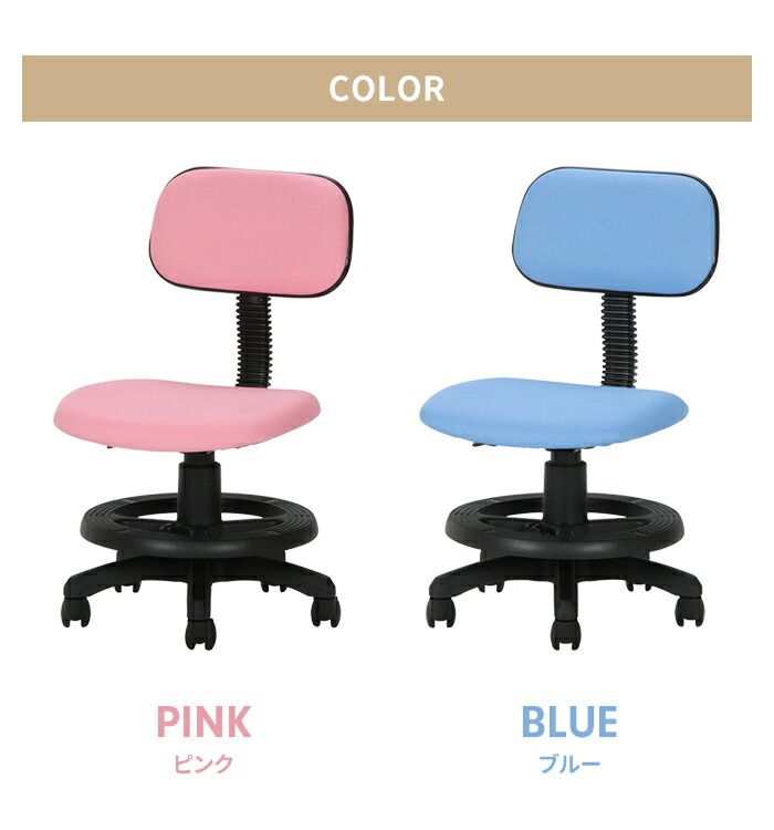 クッション 足置き