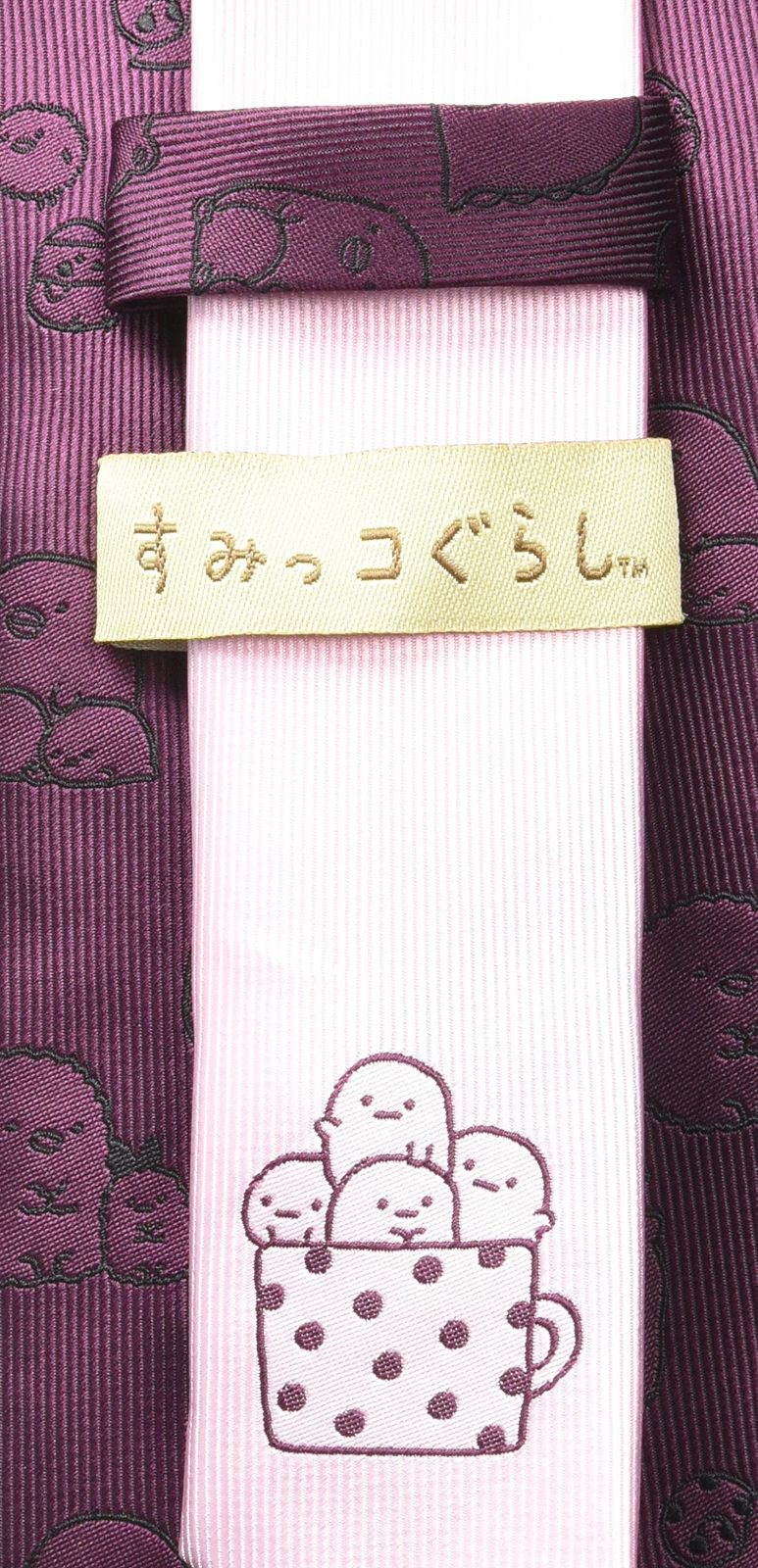 ワイン4 無地総柄 すみっコぐらし 標準 ネクタイ フローレンスペック