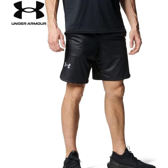 UNDER ARMOUR