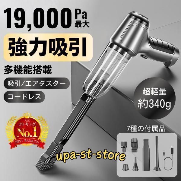 【絶版】三和出版 ◯獣 第3巻 千草忠夫 　　前田寿按 椋陽児 沖渉二 小妻容子 本 【絶版】三和出版 ◯獣 第3巻 千草忠夫 前田寿按 椋陽児 沖渉二 小