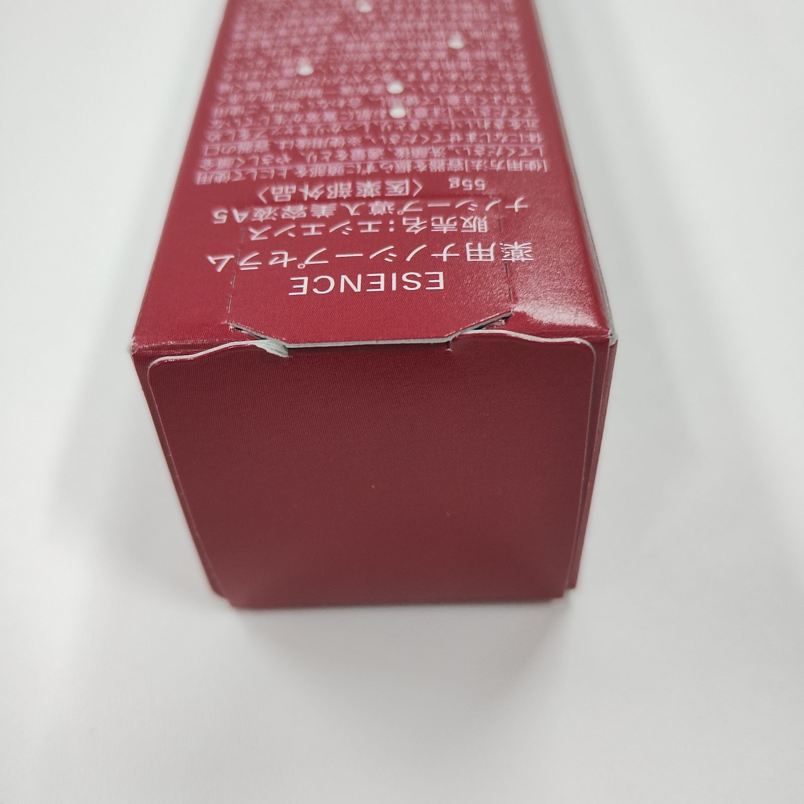 M1262 ESIENCE エシエンス ナノシープセラム 導入美容液 A5 55g