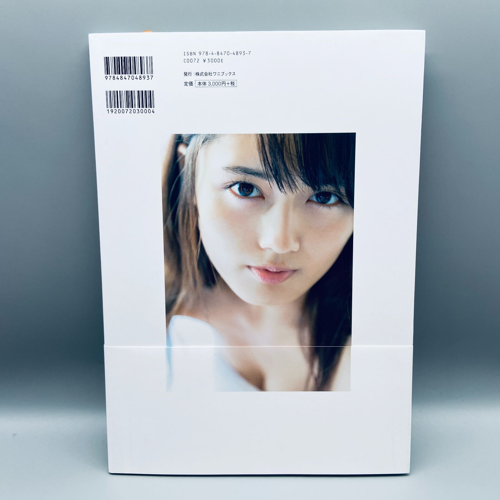 【送料無料】水谷果穂さん掲載ページ（ポスターサイズ）#8253 署名本・写真集・水谷果穂「Anniversary」初版・帯付・サイン