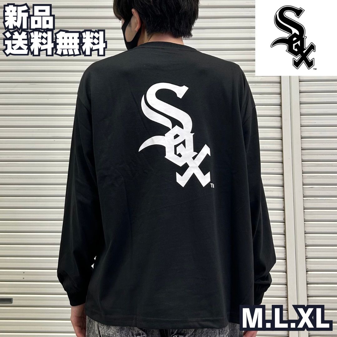 新品・激レア【MLB/シカゴ・ホワイトソックス SOX ロゴプリント