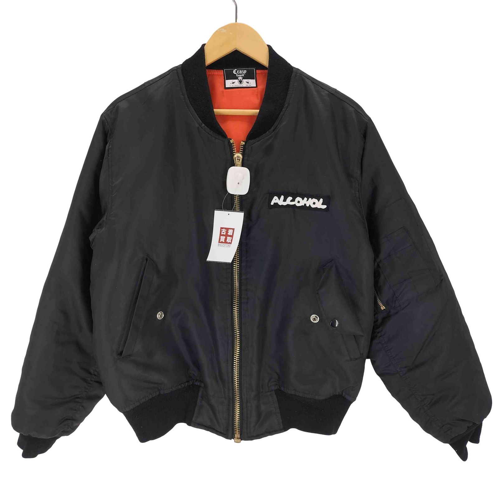 ロスコ ROTHCO crazy laurel バックプリントMA-1ジャケット メンズ import：XS 