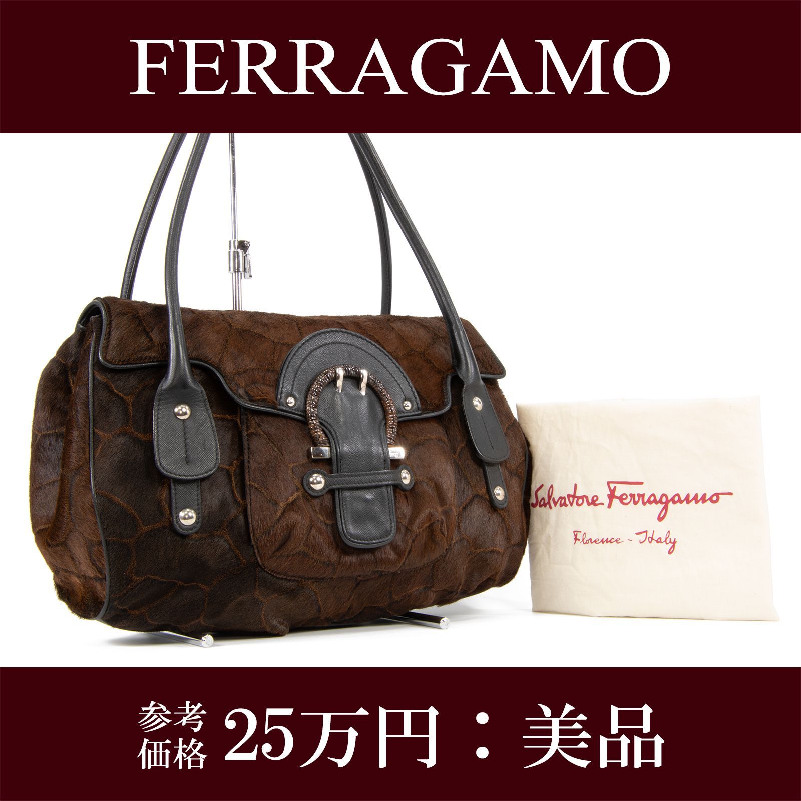 本物 送料無料 フェラガモ ハンドバッグ セミショルダーバッグ ワン 
