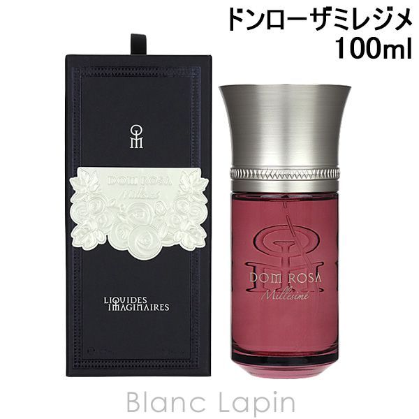 リキッドイマジネール LIQUIDES IMAGINAIRES ドンローザミレジメ