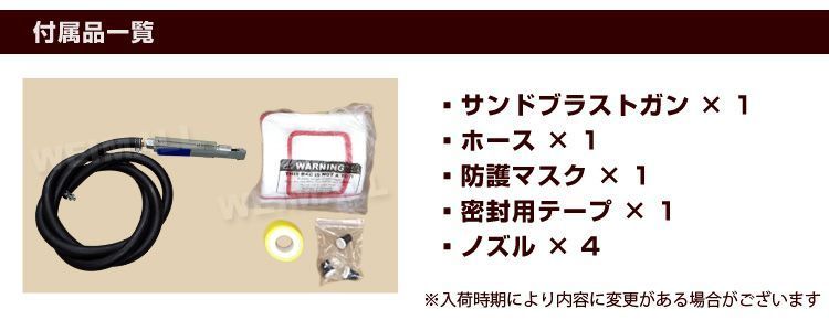 塗装剥がし 塗装