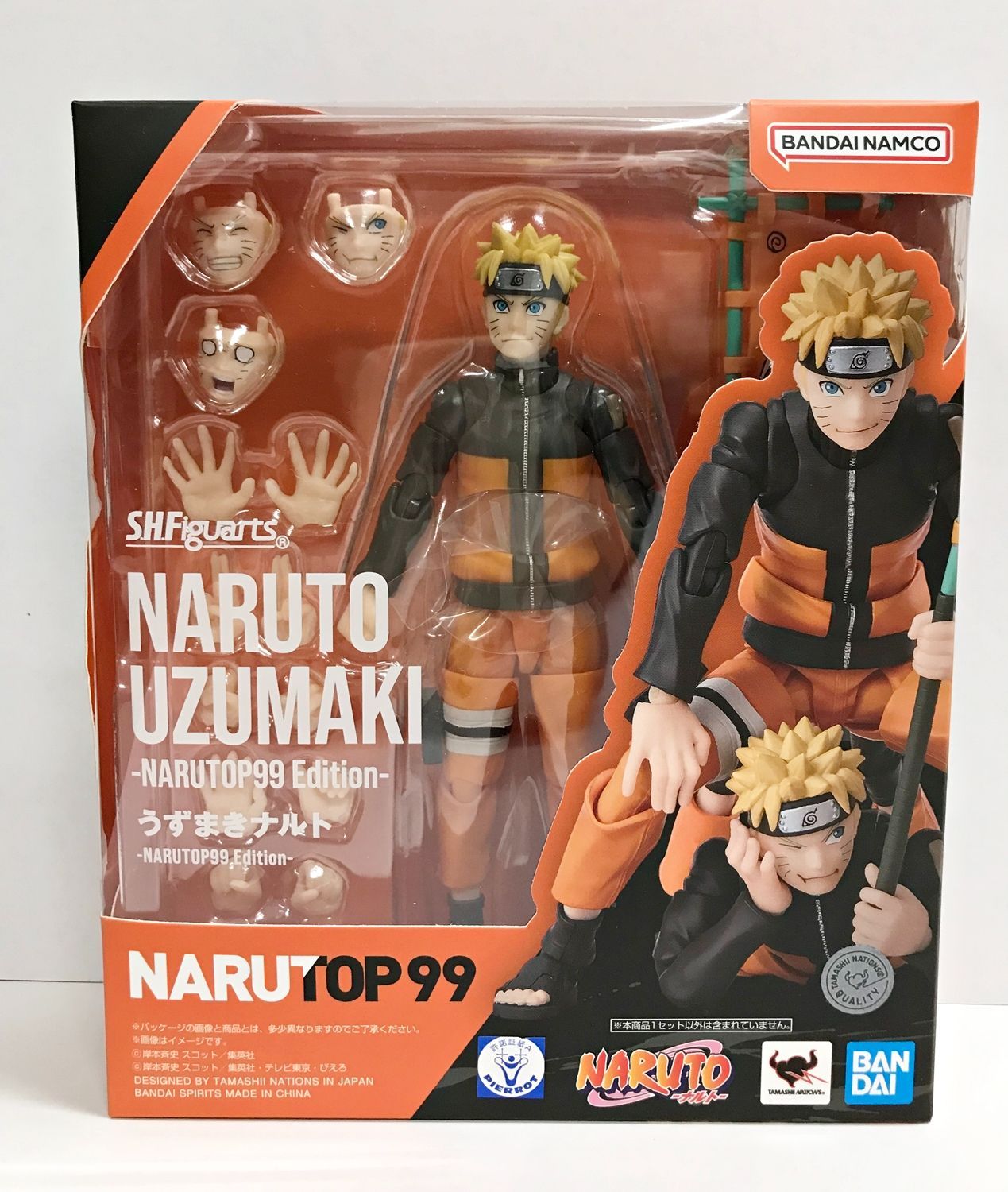28.【未開封】S.H.Figuarts うずまきナルト -NARUTOP99 Edition