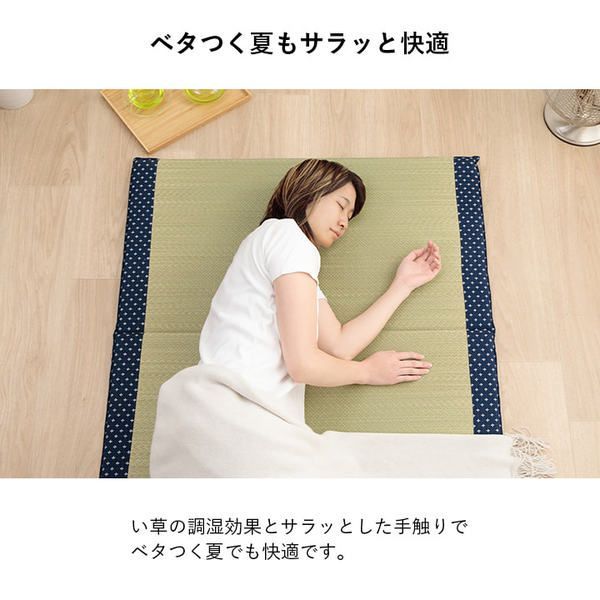 コンパクト 調湿効果