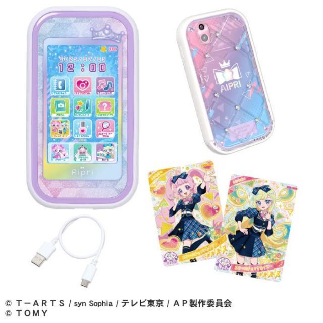 恋と深空 東京ゲームショウ2025 ノベルティ ホムラ クリアカード