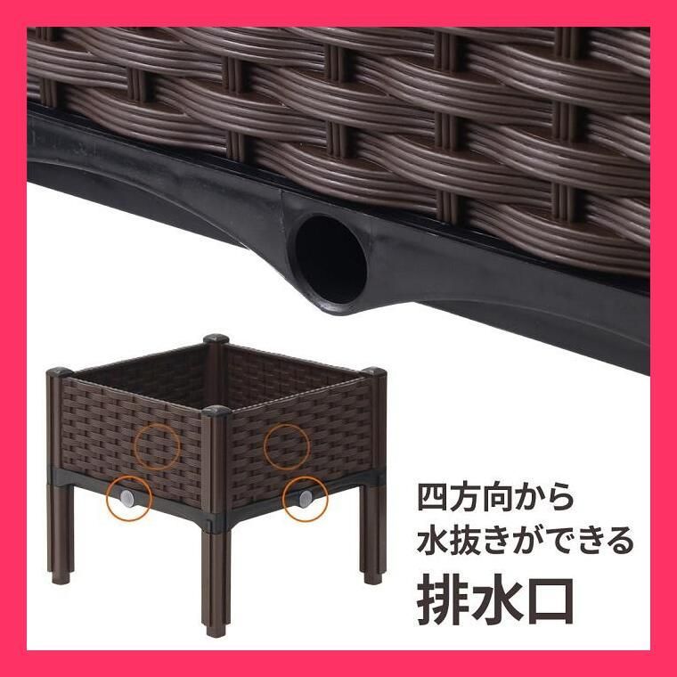 積み重ね ガーデンボックス