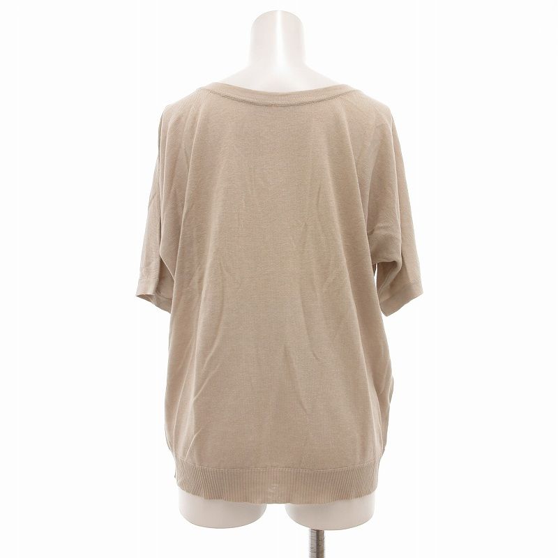 S Max Mara カーディガン シルク リネン ベージュ 裾レース S Max Mara カーディガン シルク リネン ベージュ 裾レース
