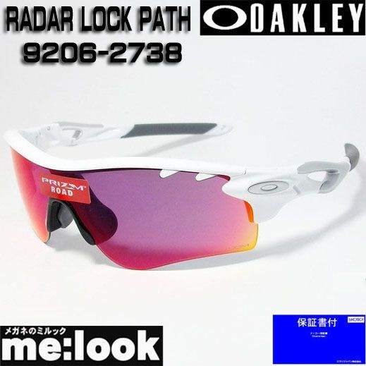 OAKLEY オークリー OO9206-2738 サングラス PRIZM ROAD プリズムロード RADAR LOCK PATH レーダーロックパス 009206-2738 ポリッシュドホワイト OO9206-27