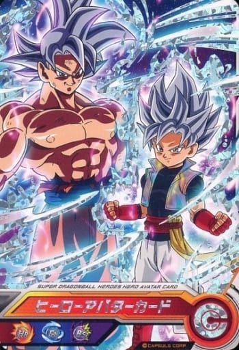 スーパードラゴンボールヒーローズ　20枚　専用出品 Amazon.co.jp: スーパードラゴンボールヒーローズ MM4-KCP4