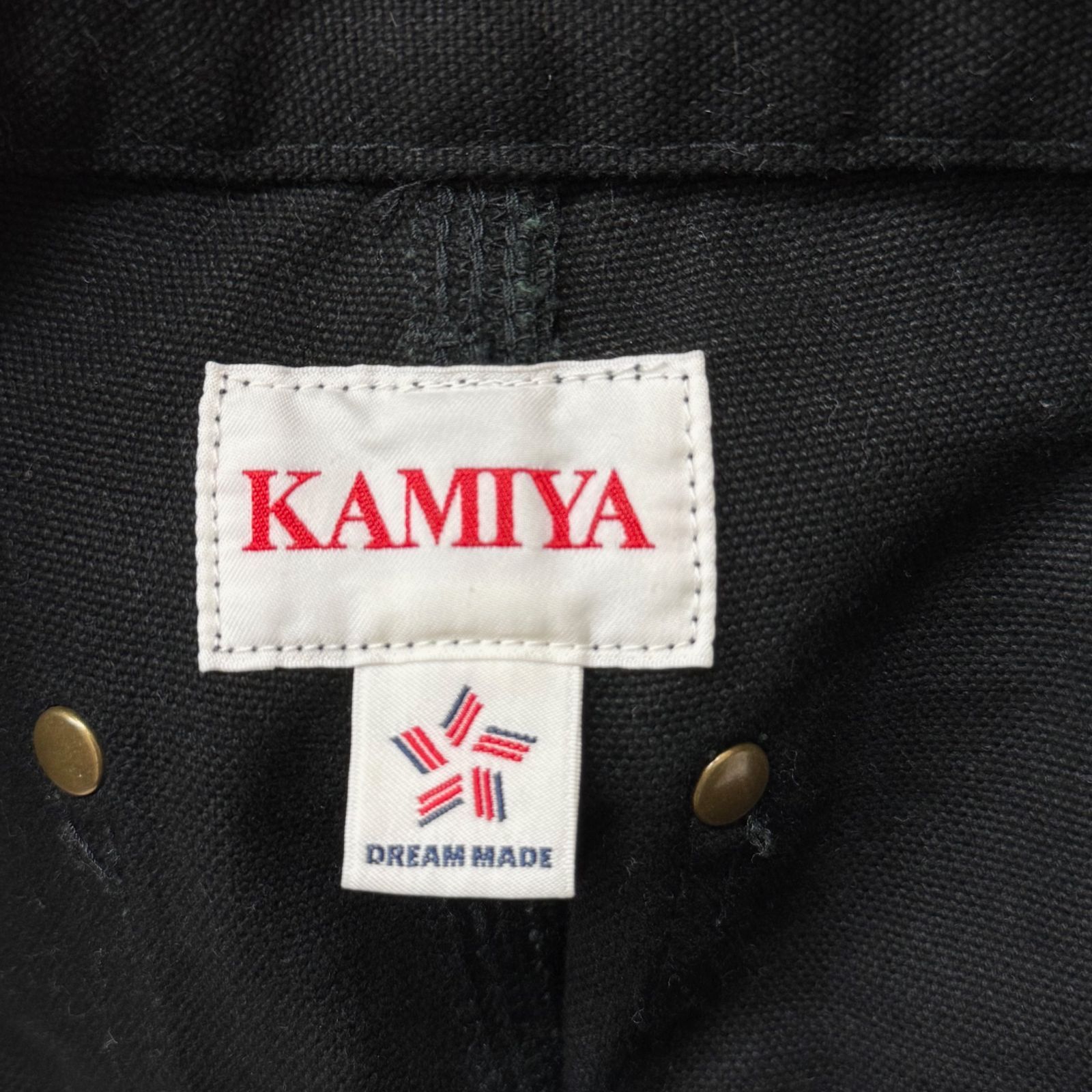 参考上代49500円 KAMIYA 24AW BORO Duck Rap Skirt ボロ ダック ラップ 