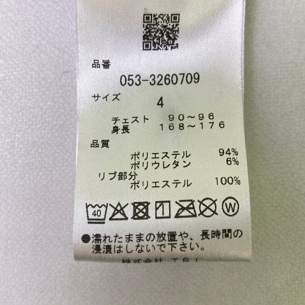 パーリーゲイツ 2025年