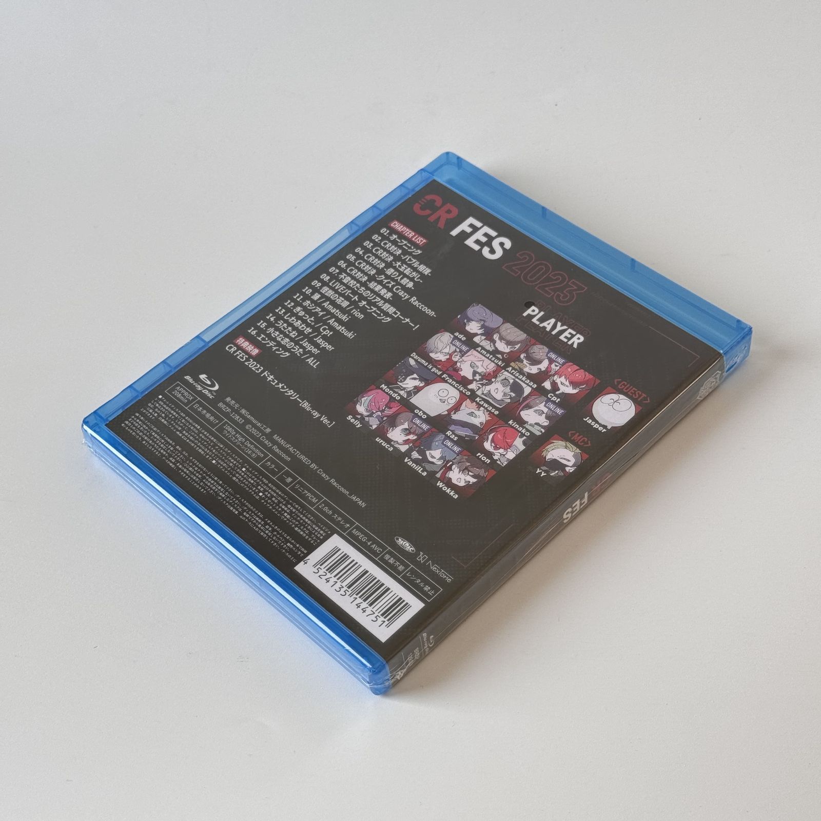 新品未開封】CRフェス Blu-ray CRFES2023 ブルーレイ - メルカリ
