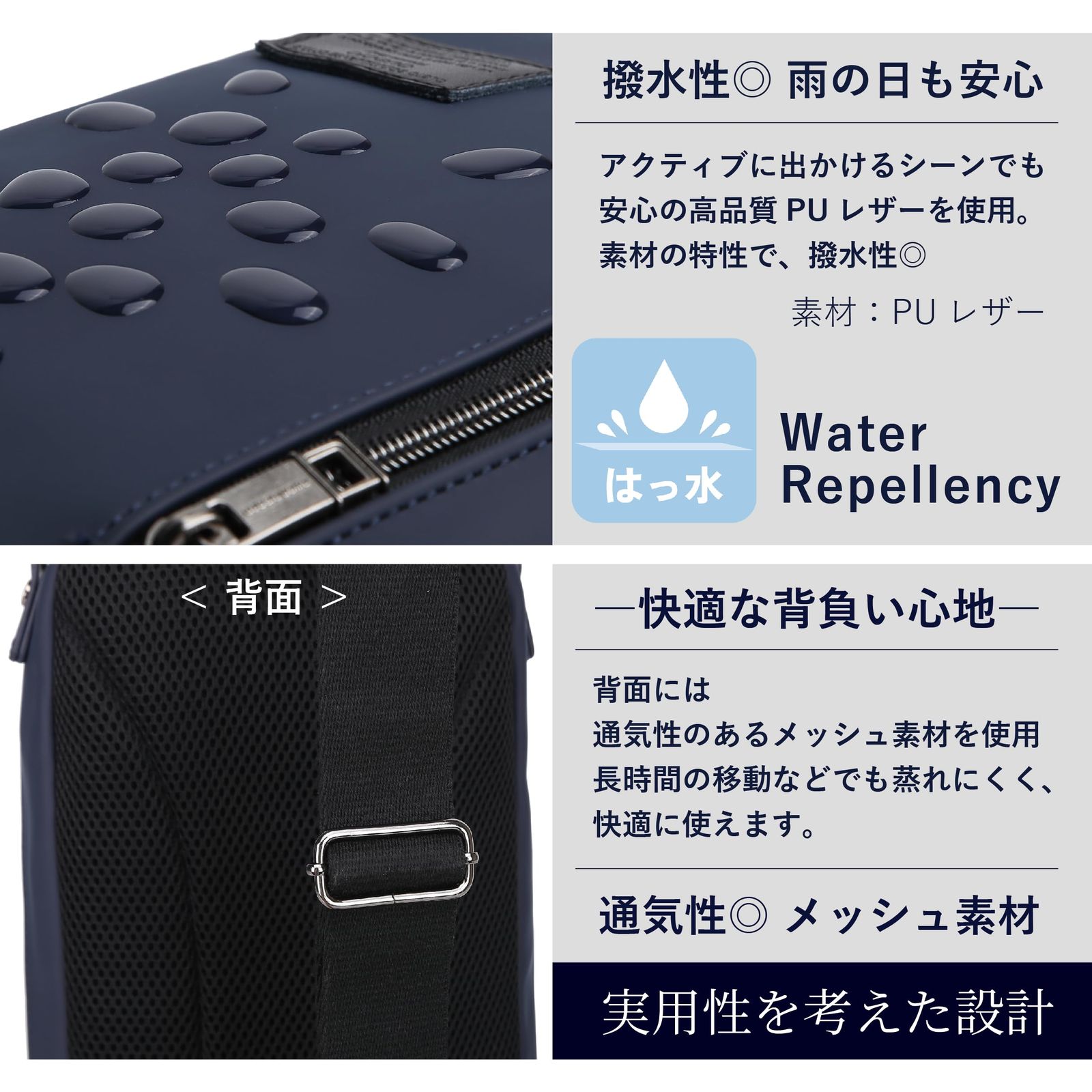 グッシオ イタリー] ボディバッグ メンズ 大容量 ipad mini収納