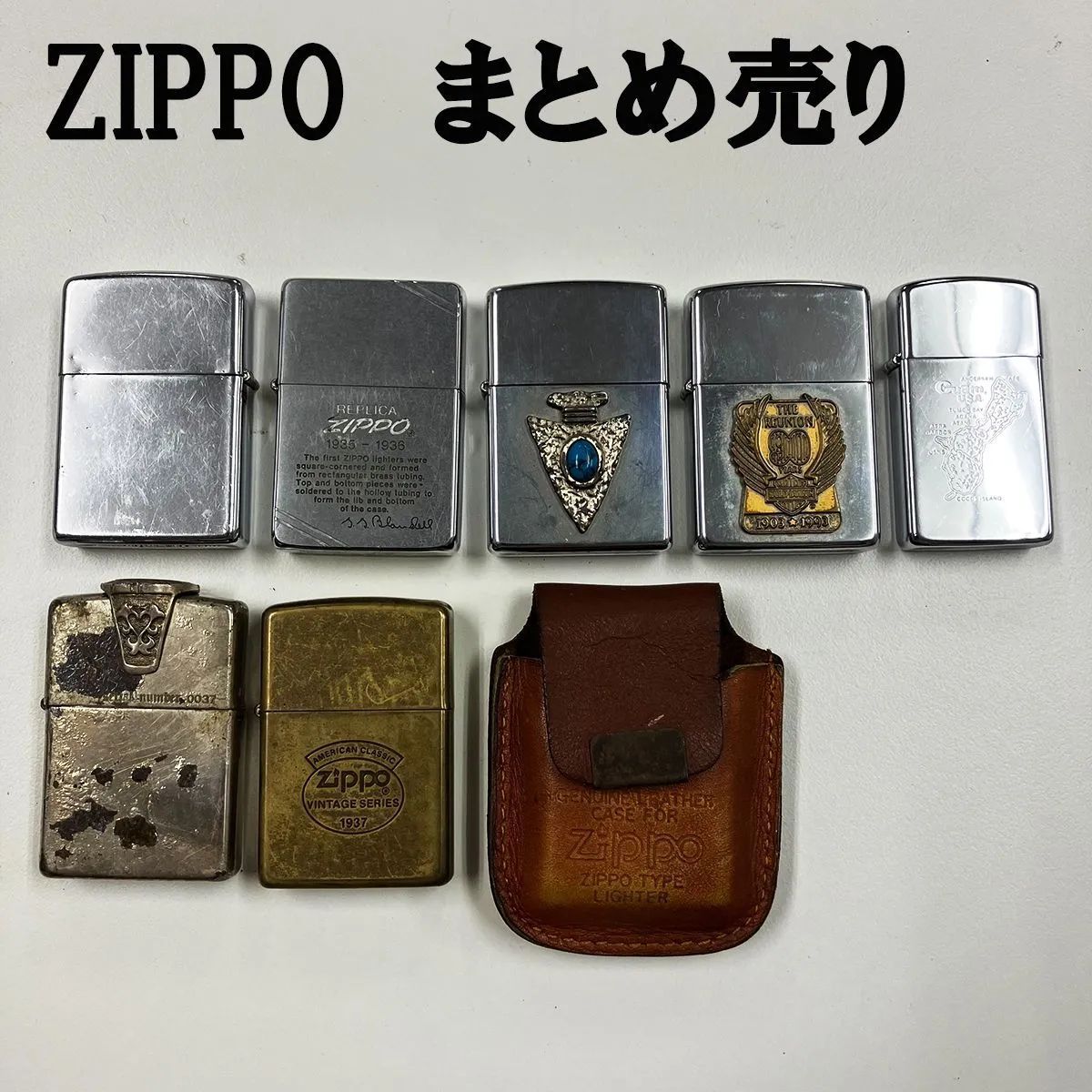 zippo ライターまとめ売り【HOKUYO】UBG-04LX-F01 測域センサ