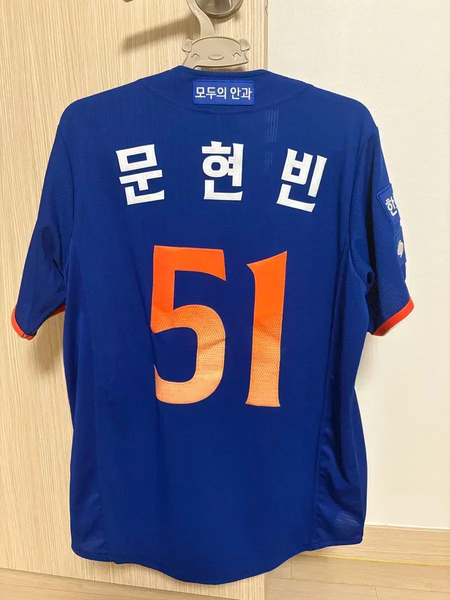 西武ライオンズ 森博幸 ユニフォーム DESCENTE製1987年オリジナル 西武