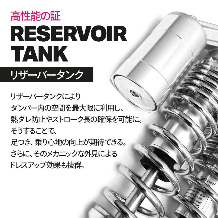 RCリアショック Sタイプ Ver.R　リアサスペンション　ゼファーZRX RCリアショック Sタイプ 黒×銀 Ver.R ブラック×シルバー 汎用