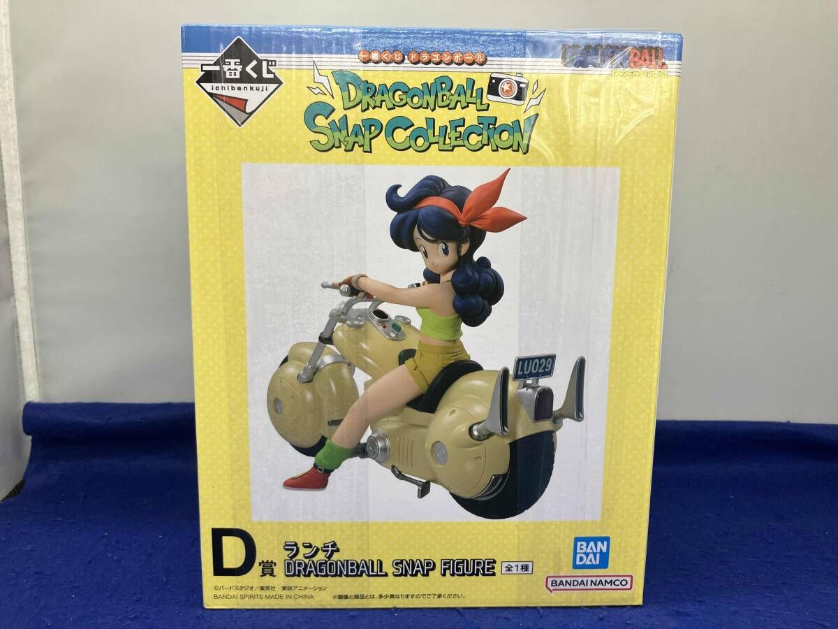 D賞 ランチ DRAGONBALL SNAP FIGURE 一番くじ ドラゴンボール