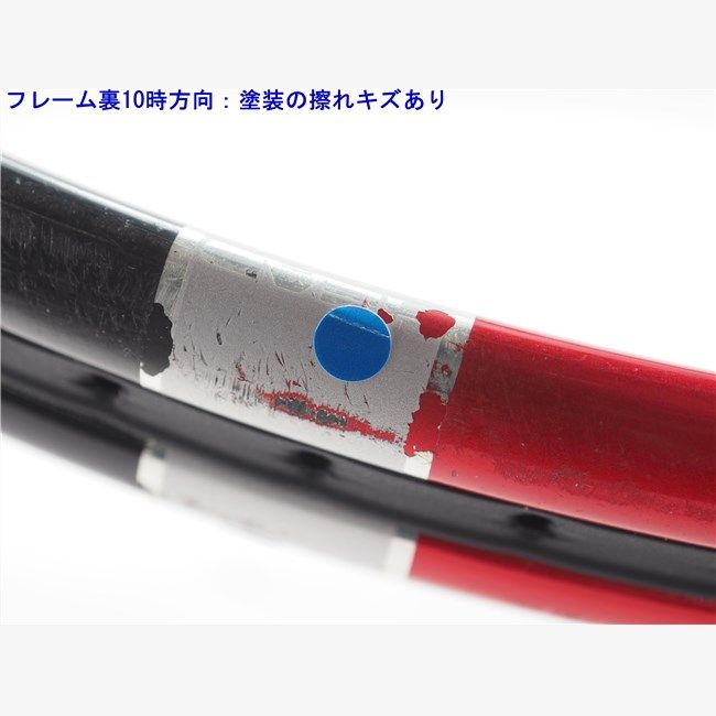 中古 テニスラケット ヘッド ユーテック フォー スター 2011年モデル (G2) HEAD YOUTEK FOUR STAR 2011 (c25080053c) 中古 テニスラケット ヘッド ユーテック フォー スター 2011年