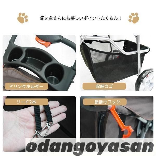小型犬?中型犬 ブラック