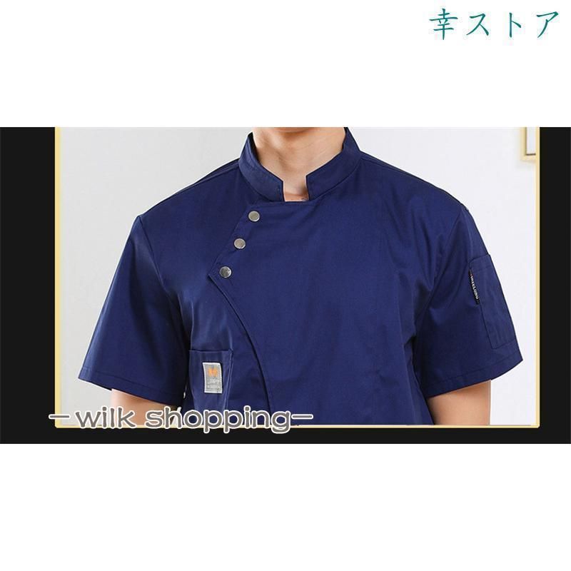 メンズ レデース