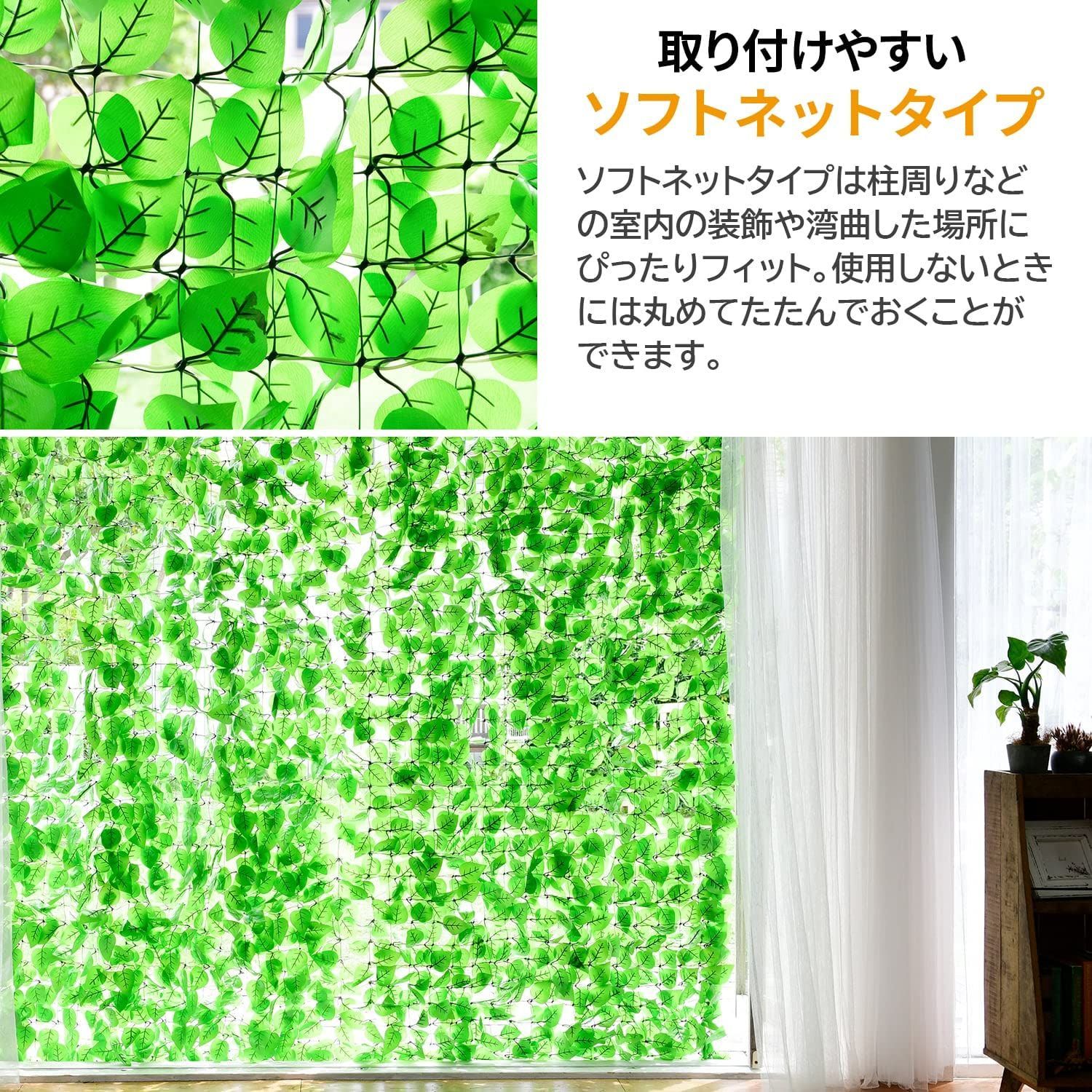 日差し 簡単設置