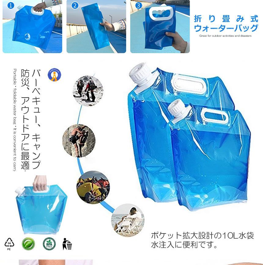 5％OFFクーポン配布中