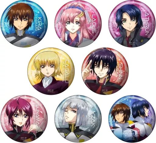 フィギュアと缶バッジセット 中古】バッジ・ピンズ 全8種セット 「機動戦士ガンダムSEED FREEDOM