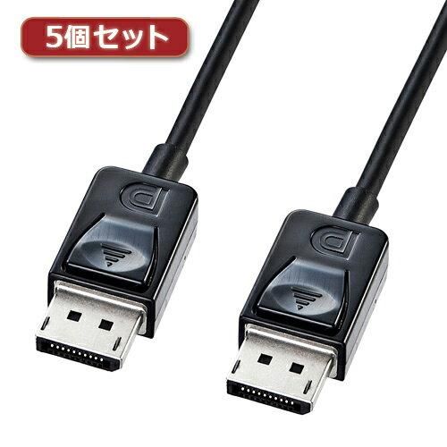 5営業日で発送 KC-DP15KX5