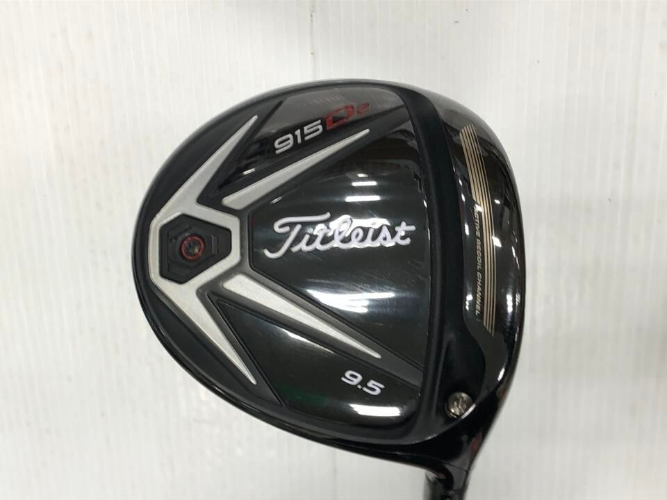 915D2 | 9.5 | X | ツアーAD TP 6 | | ドライバー | タイトリスト 最短即日発送
