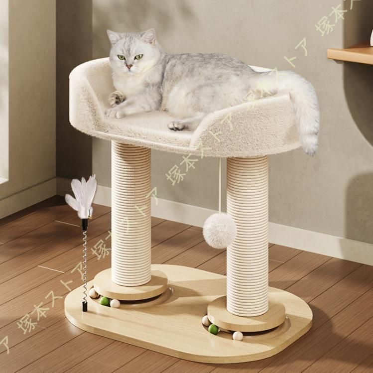 キャットタワー ミニ 猫タワー 小型 低い 小さめ 据え置き 爪とぎポール 爪研ぎ 麻紐 猫のおもちゃ コンパクト 省スペース 頑丈 猫ハウス