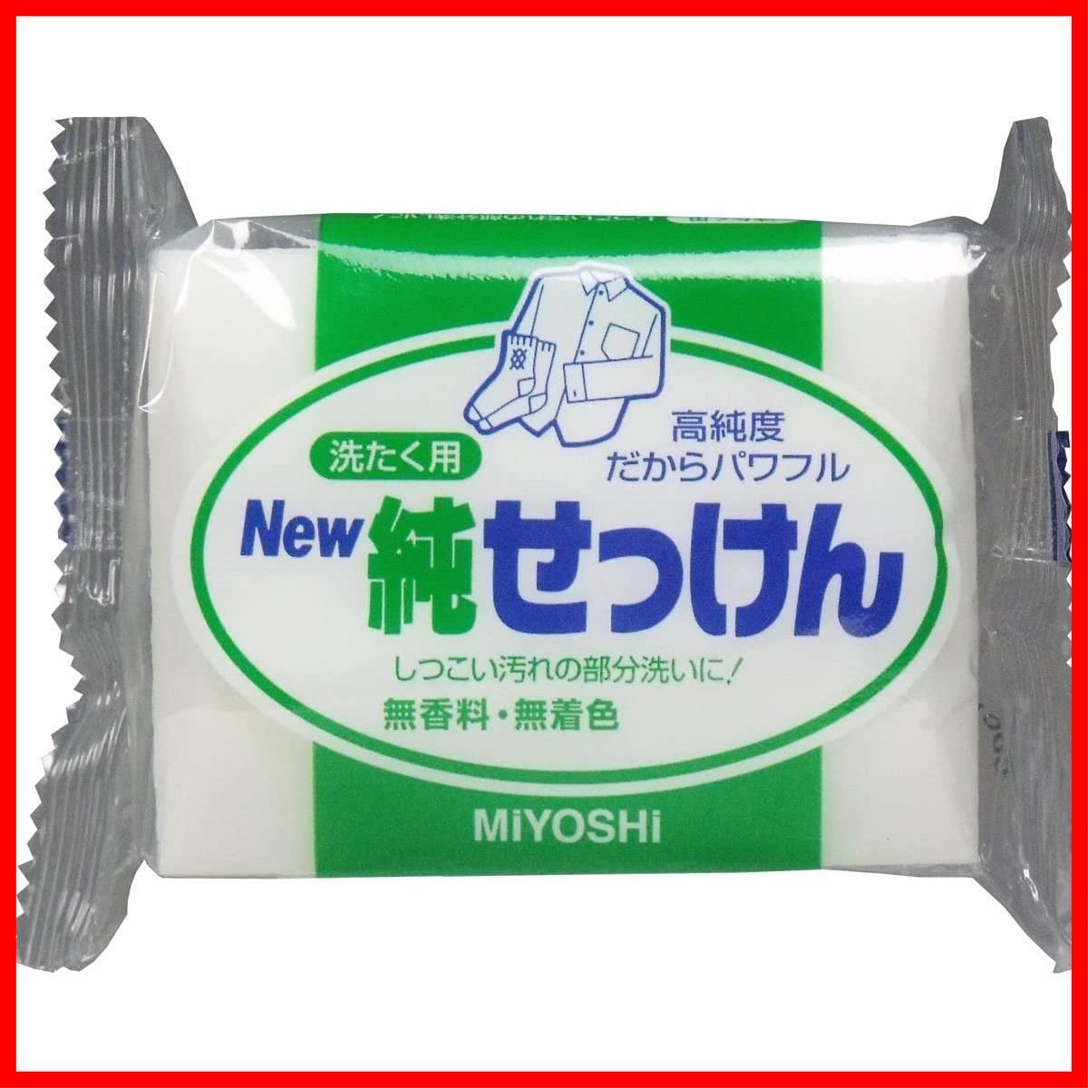 商品 まとめ買い ミヨシ NEW純せっけん 190g 5個セット