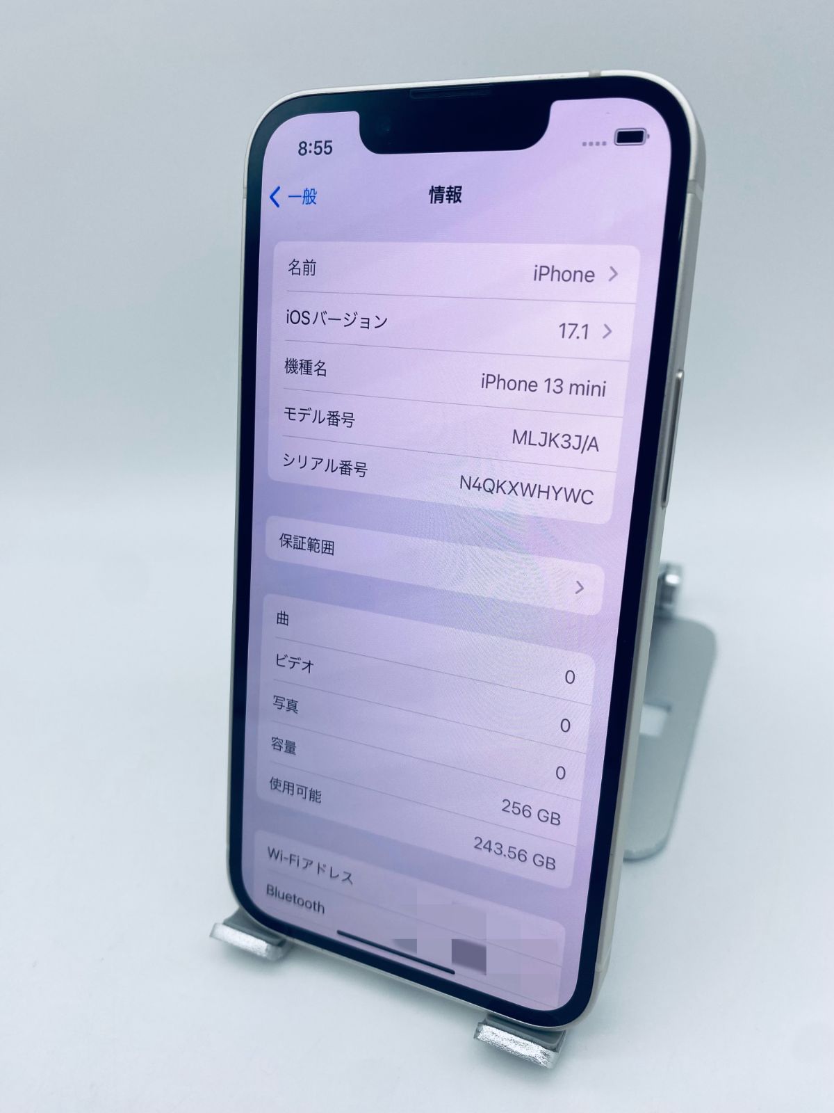 iPhone 13 mini 256GB スターライト/国内版シムフリー/新品 iPhone 13 mini 256GB スターライト/国内版シムフリー/新品
