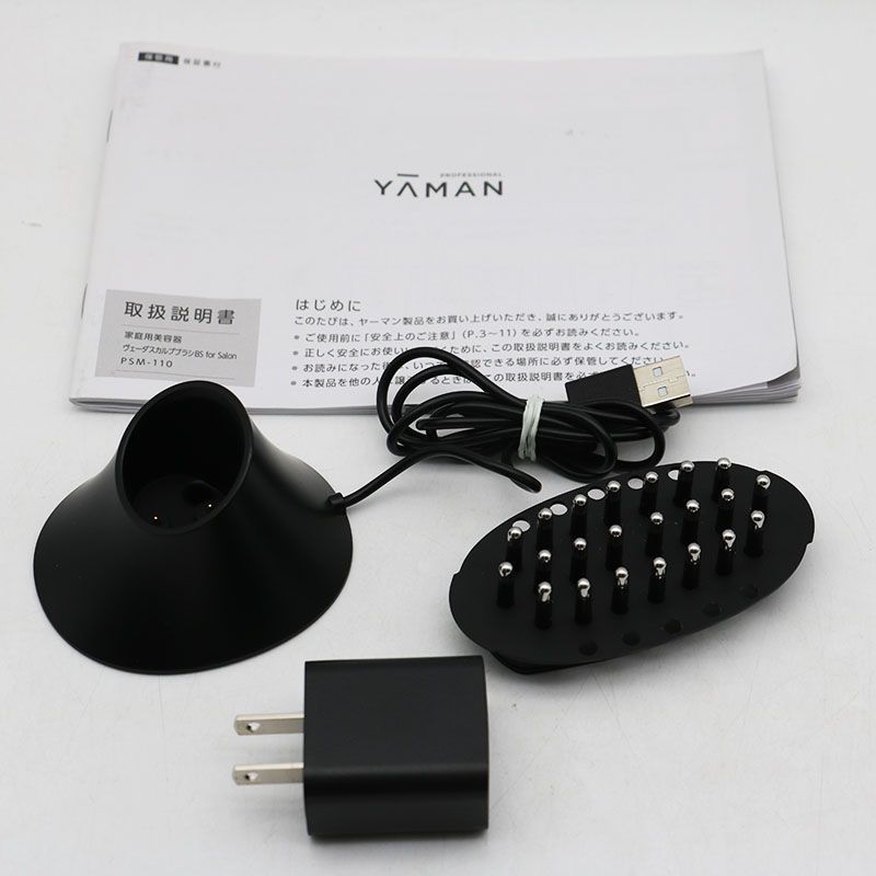 中古良品 ヤーマン YA-MAN ヴェーダスカルプブラシBS フォーサロン PSM