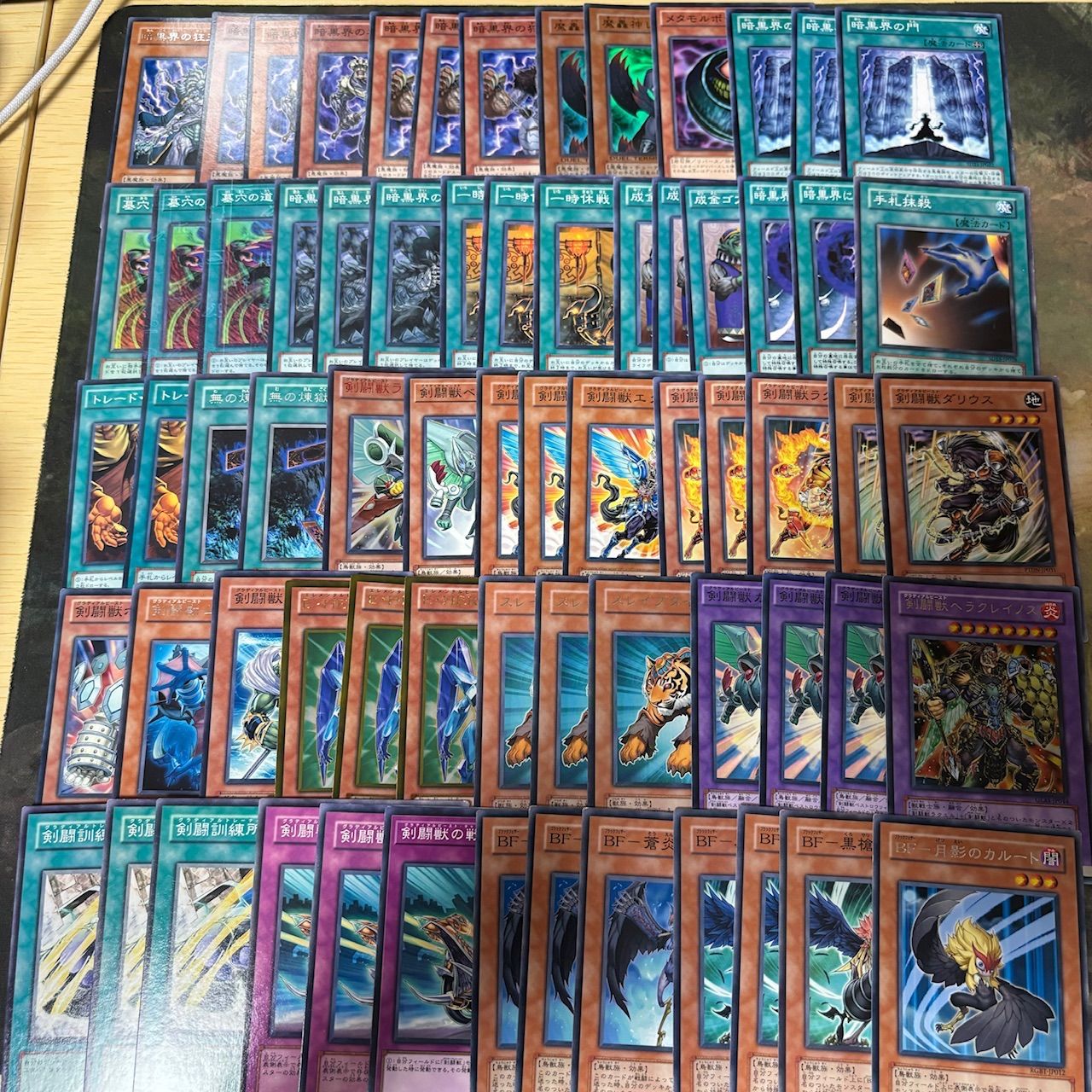 デッキ16種 まとめ 1103環境 ゲートボール 構築済みデッキ 遊戯王 大量