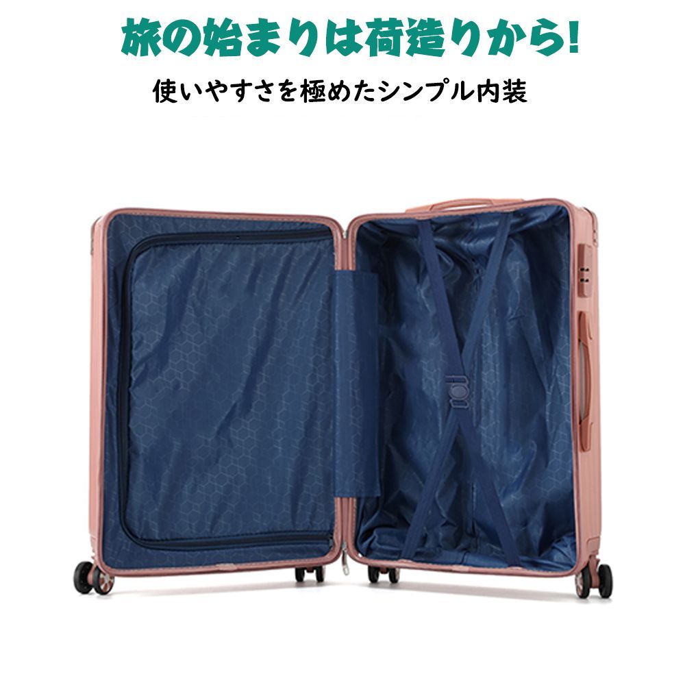 野花 卯月 スーツケース 機内持ち込み 軽量 小型 Sサイズ Mサイズ