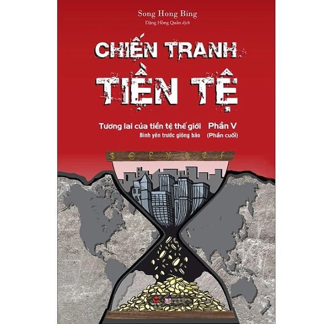 Chiến Tranh Tiền Tệ - Phần 5 - メルカリ