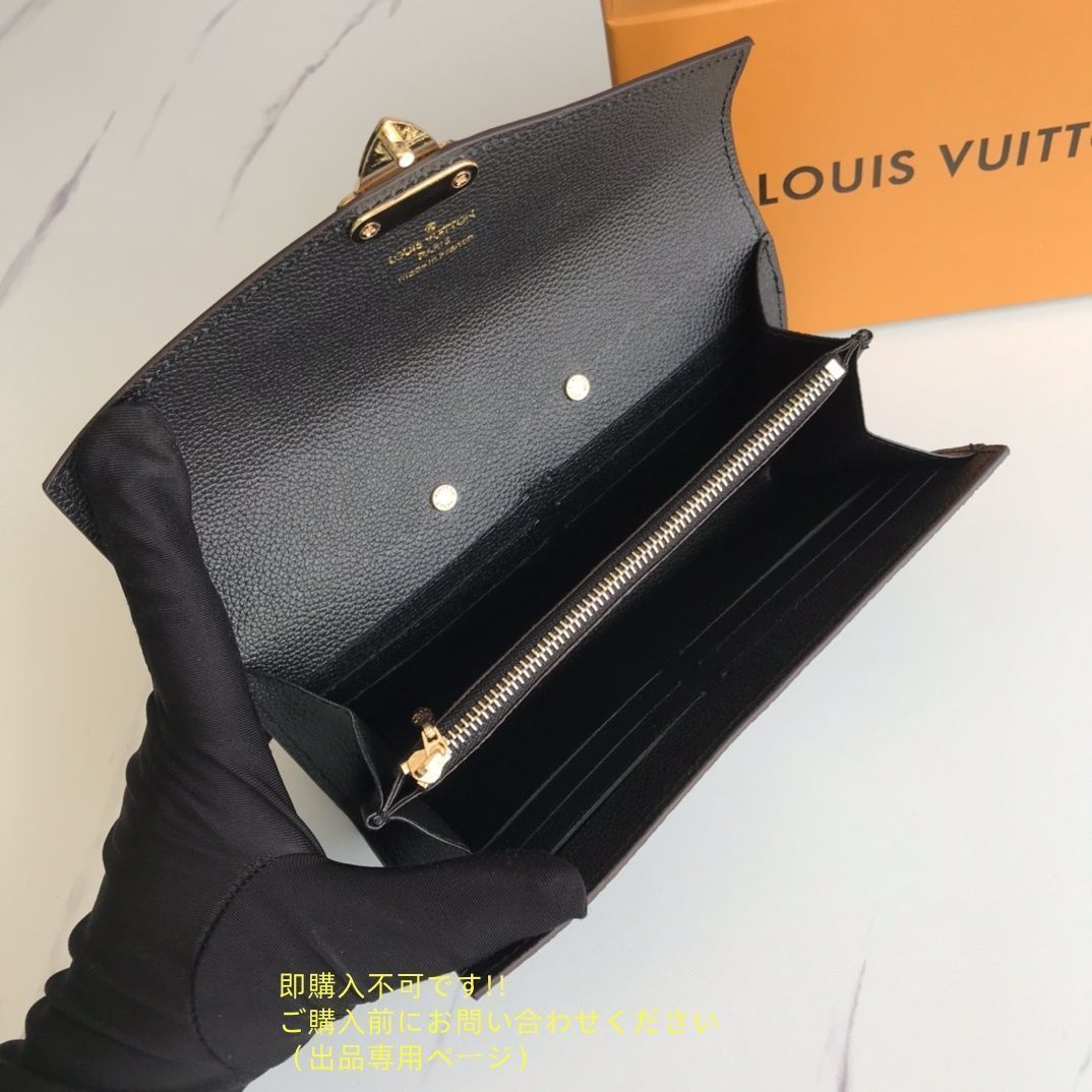 極美品LOUIS VUITTON ⭐️ブラック長財布 楽天市場】ルイ・ヴィトン LOUIS VUITTON ラウンドファスナー長
