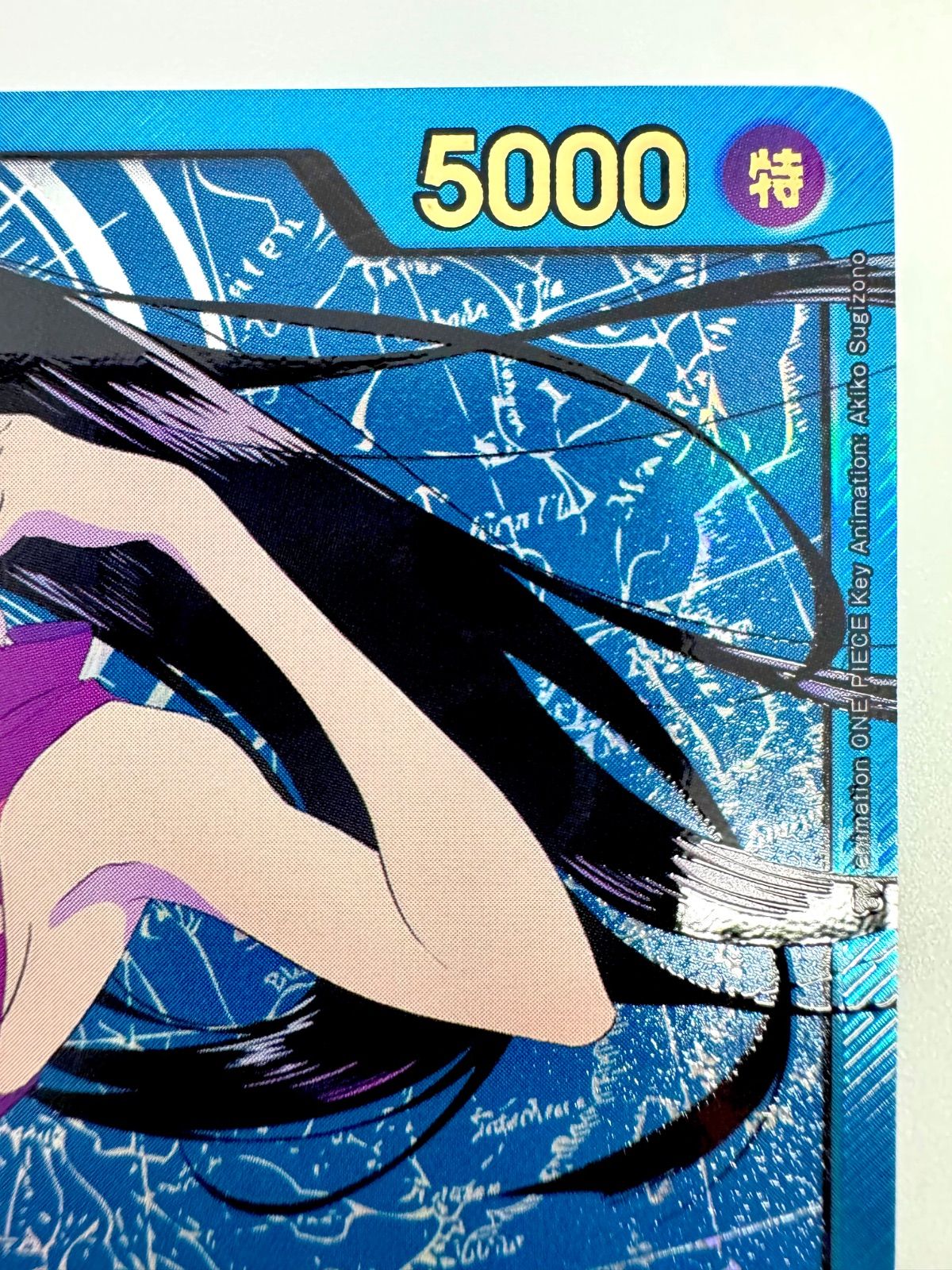 ボア・ハンコック リーダーカード 【公式通販】