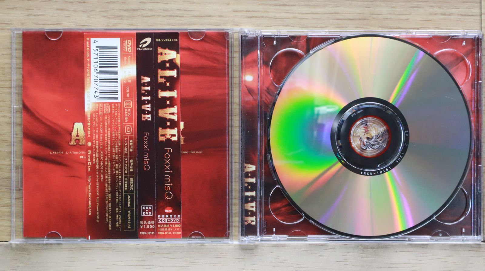 レア MUCC脈拍 LP CD DVD 3枚 Amazon.co.jp: 脈拍(初回生産限定盤A)(DVD付): ミュージック