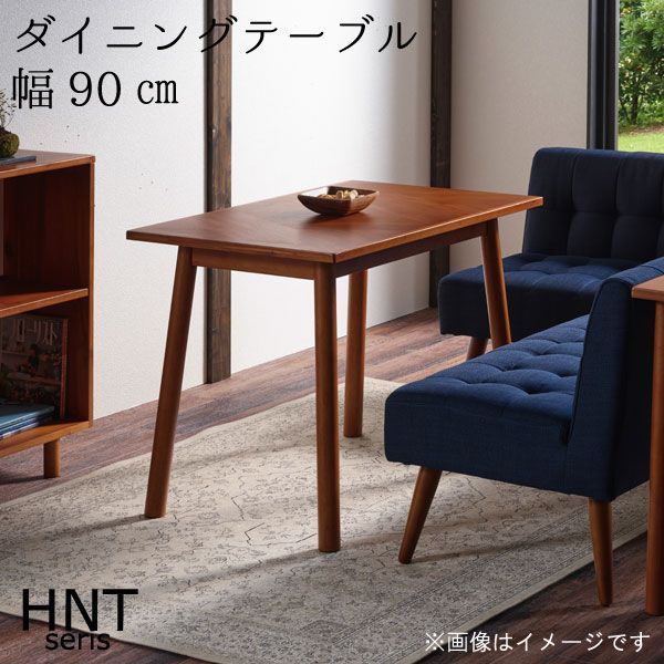 GMGH509○BALLABIO / バラビオ イタリア 最高級 ダイニングテー