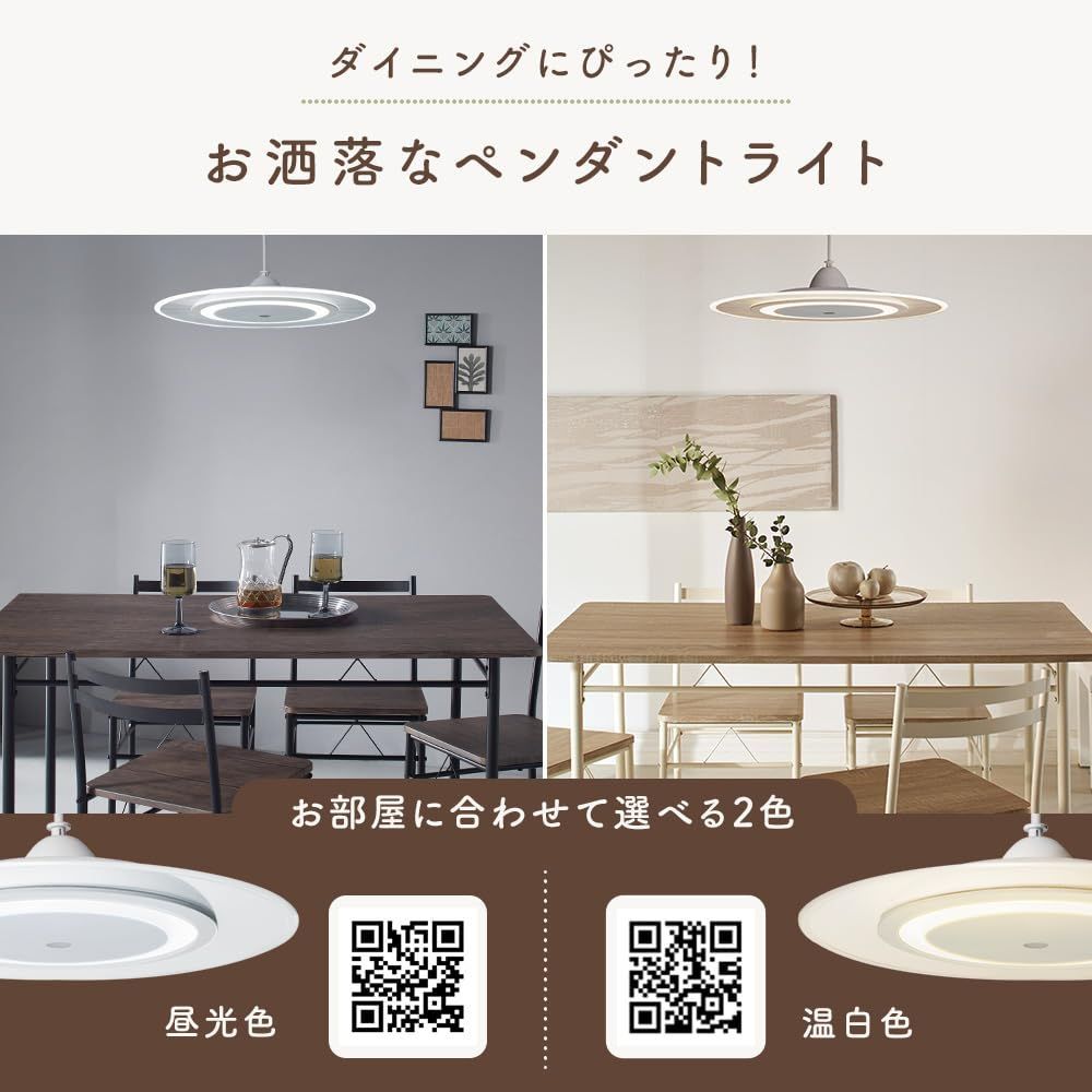 ブラウン 木目調